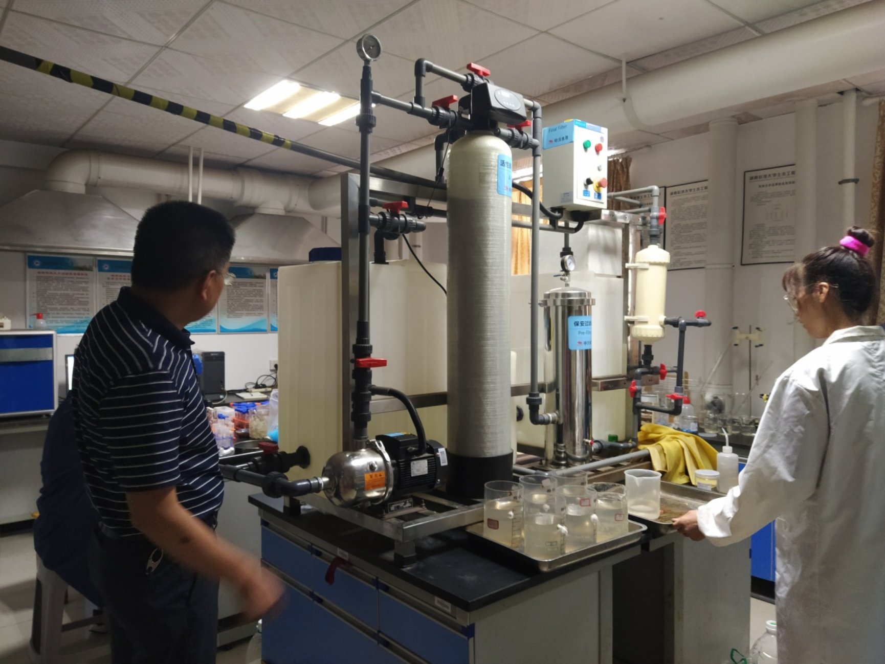 3044am永利集团官网