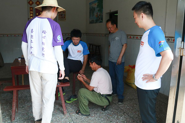 3044am永利集团官网