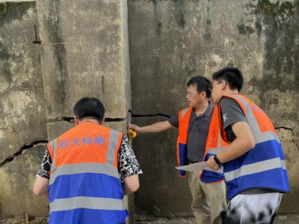 3044am永利集团官网