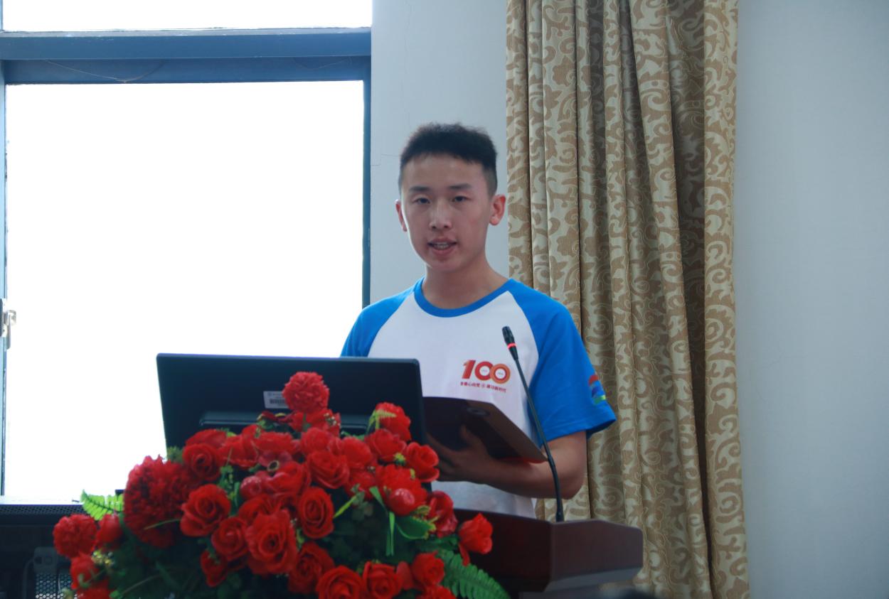 3044am永利集团官网