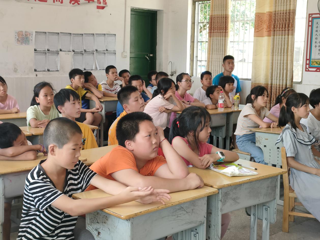 3044am永利集团官网