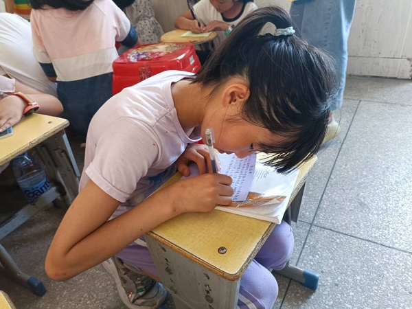 3044am永利集团官网