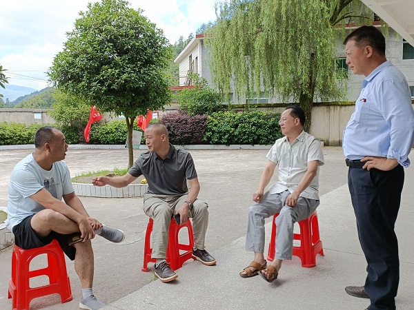 3044am永利集团官网