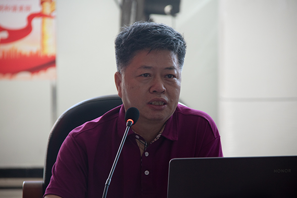 3044am永利集团官网