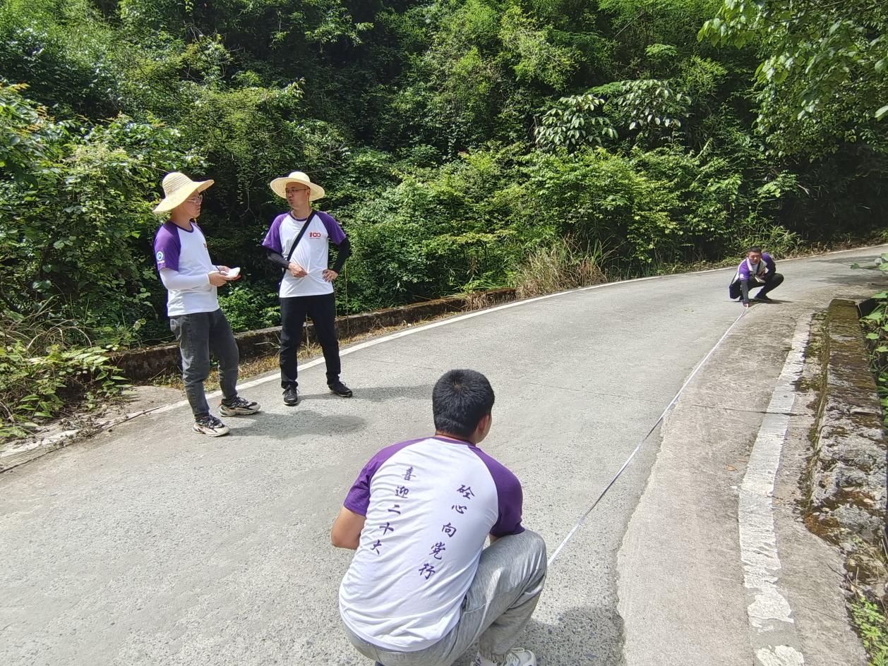 3044am永利集团官网