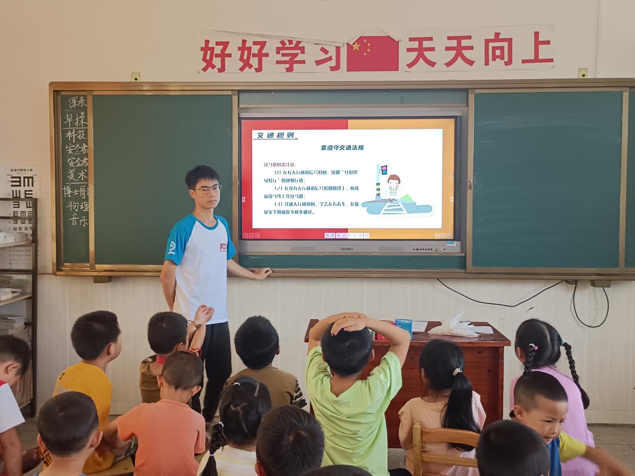 3044am永利集团官网