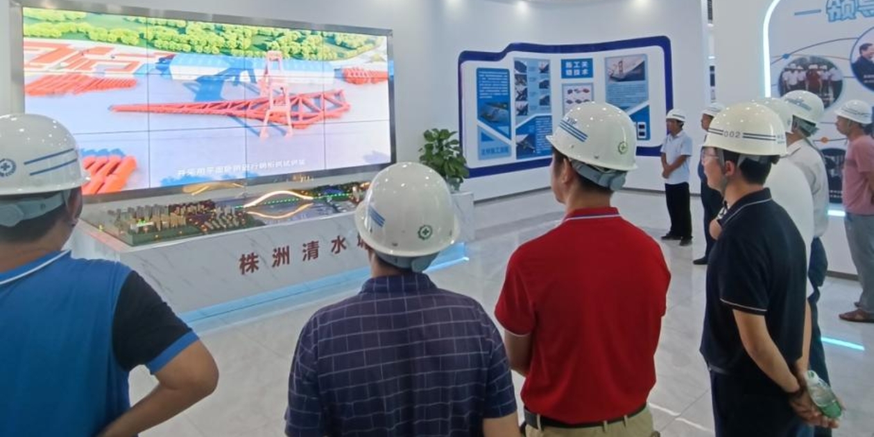 3044am永利集团官网