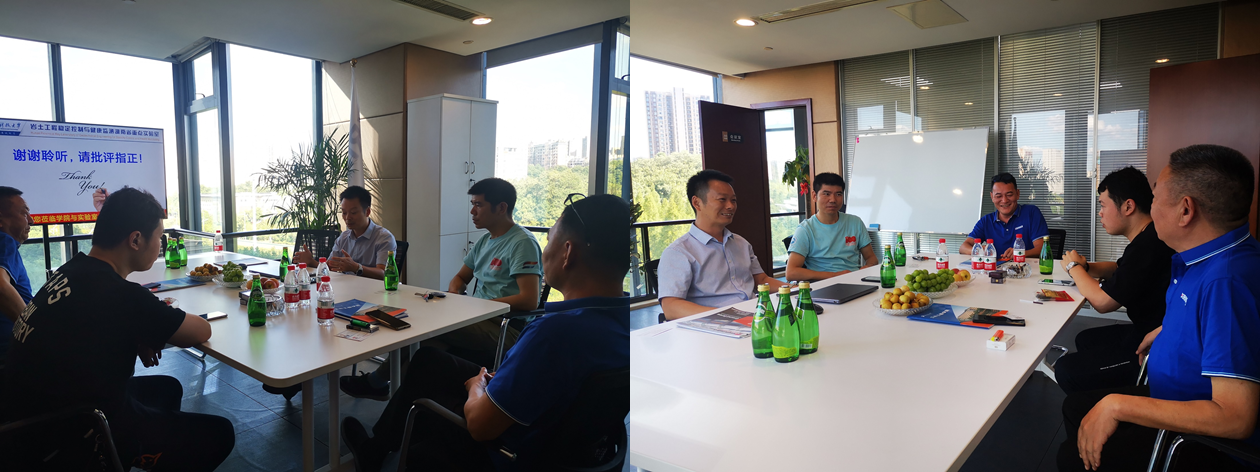 3044am永利集团官网