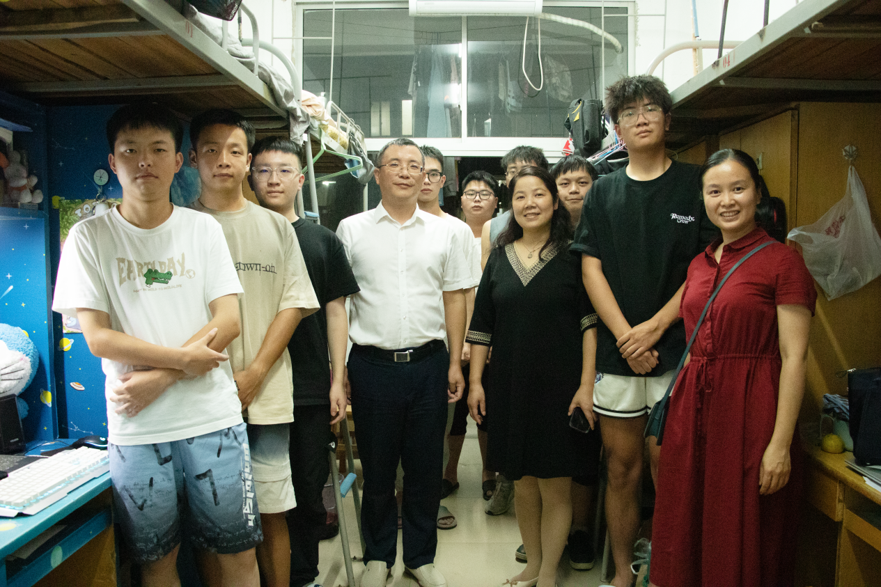 3044am永利集团官网