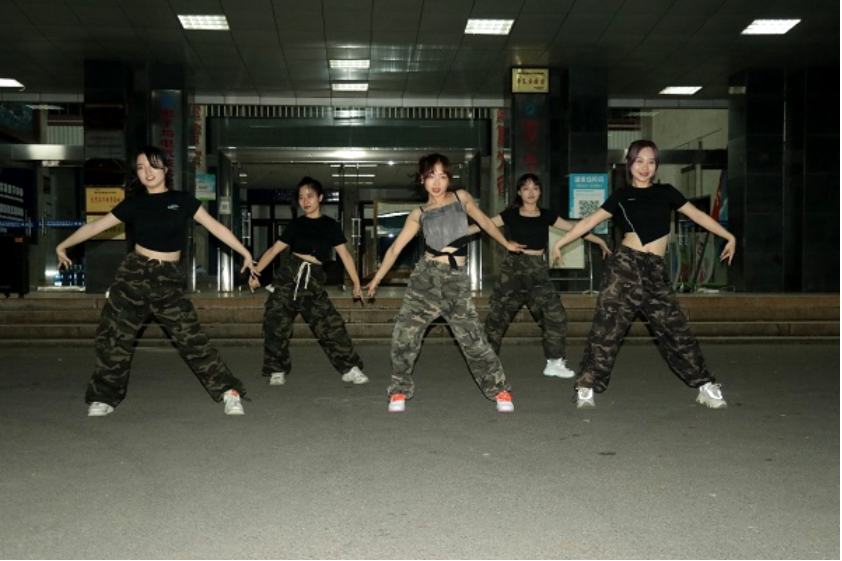 3044am永利集团官网