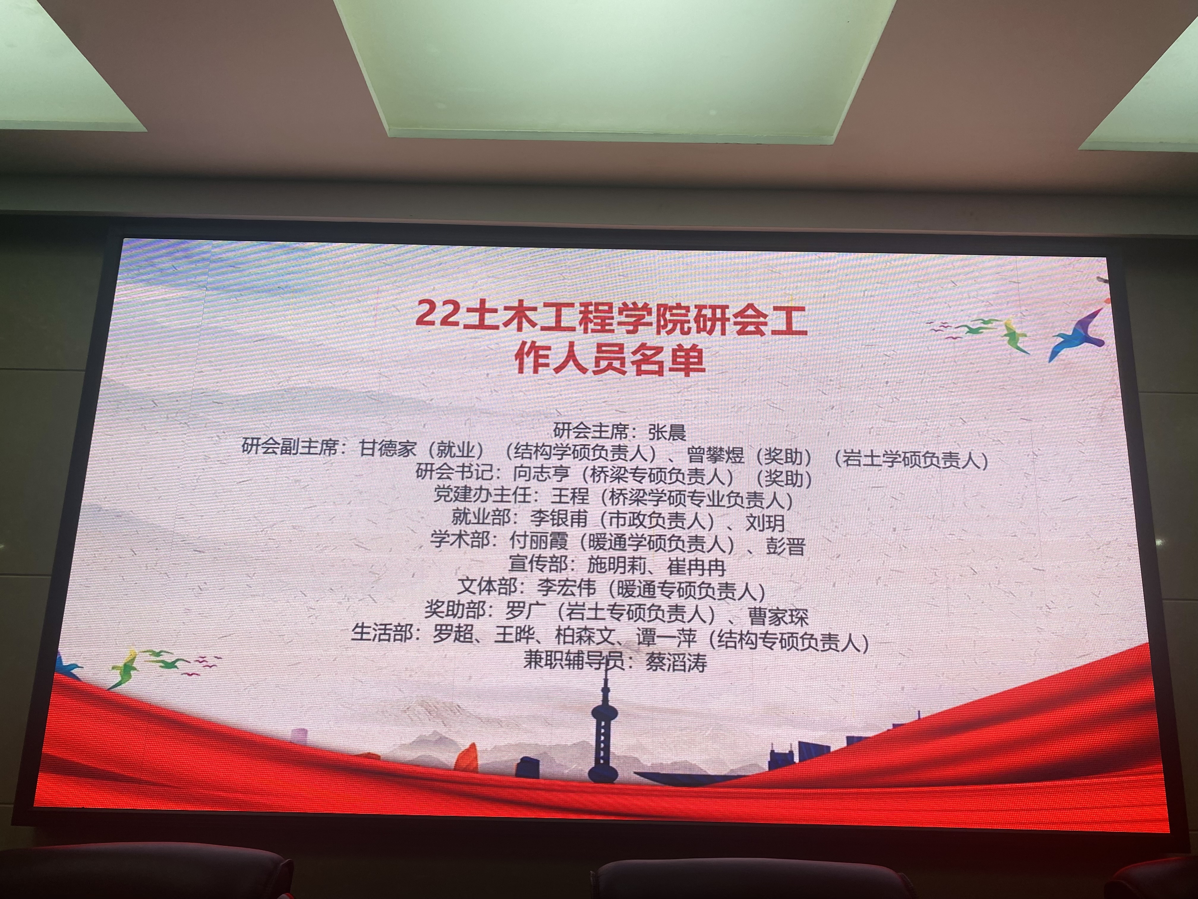 ddca299095c9495ea12cc185da9b0549.png 3044am永利集团官网