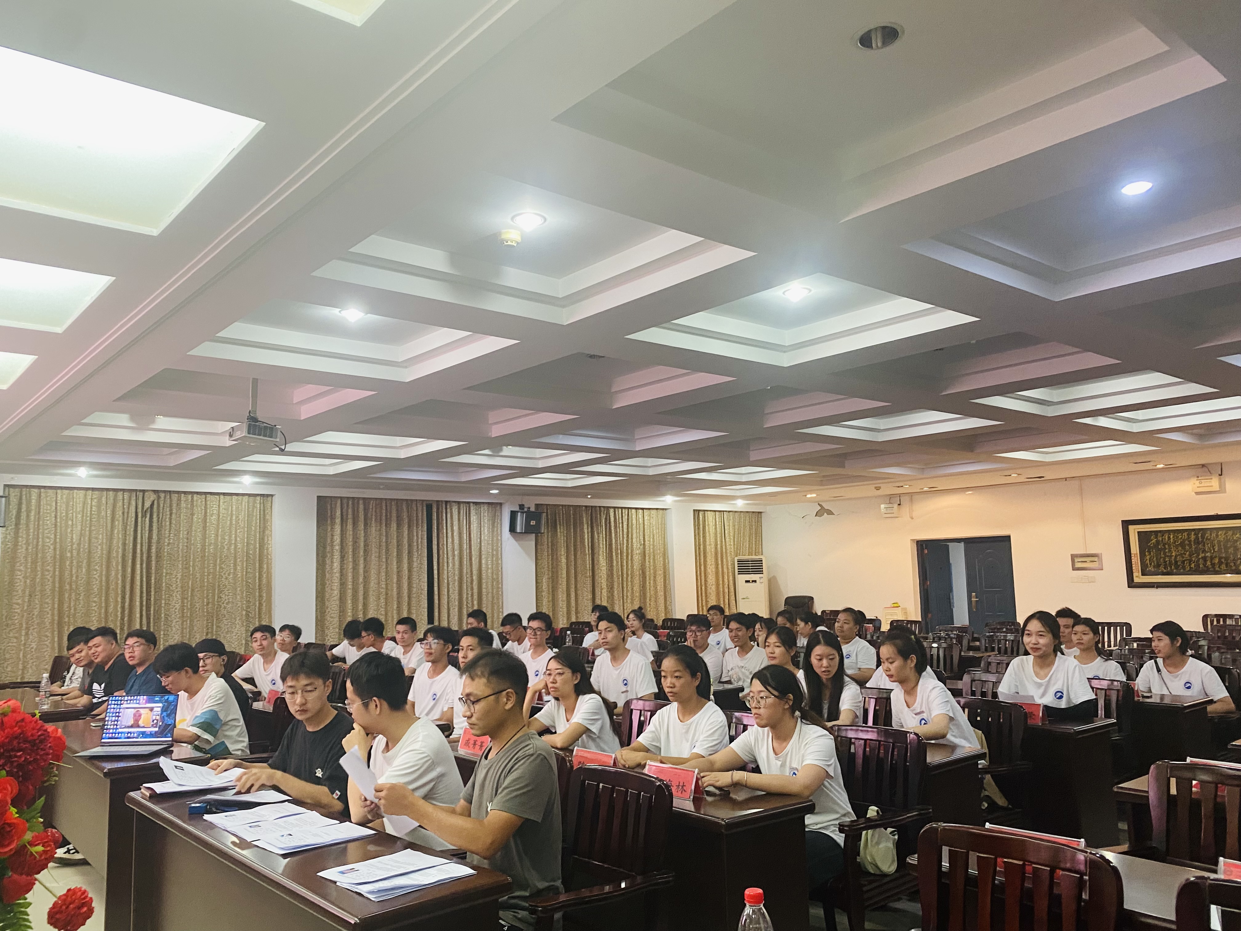 f3619725694a43c68687d0b89c4537df.png 3044am永利集团官网