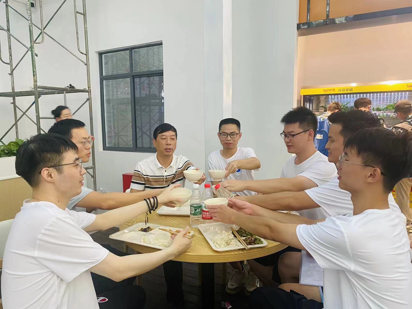 3044am永利集团官网