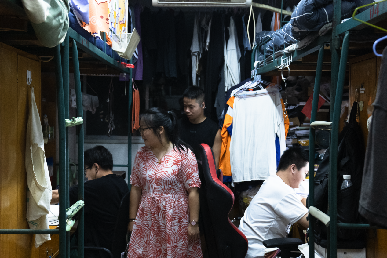 3044am永利集团官网