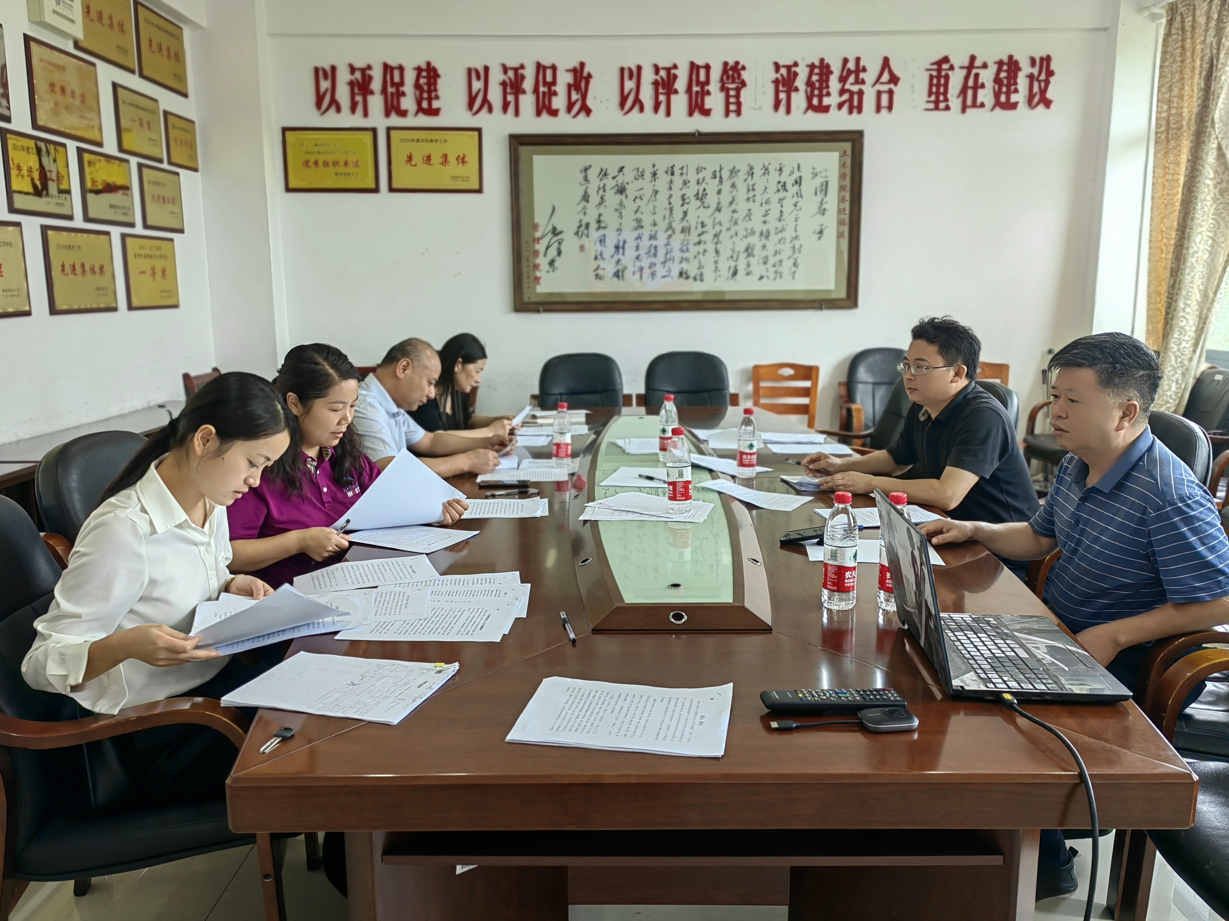 3044am永利集团官网