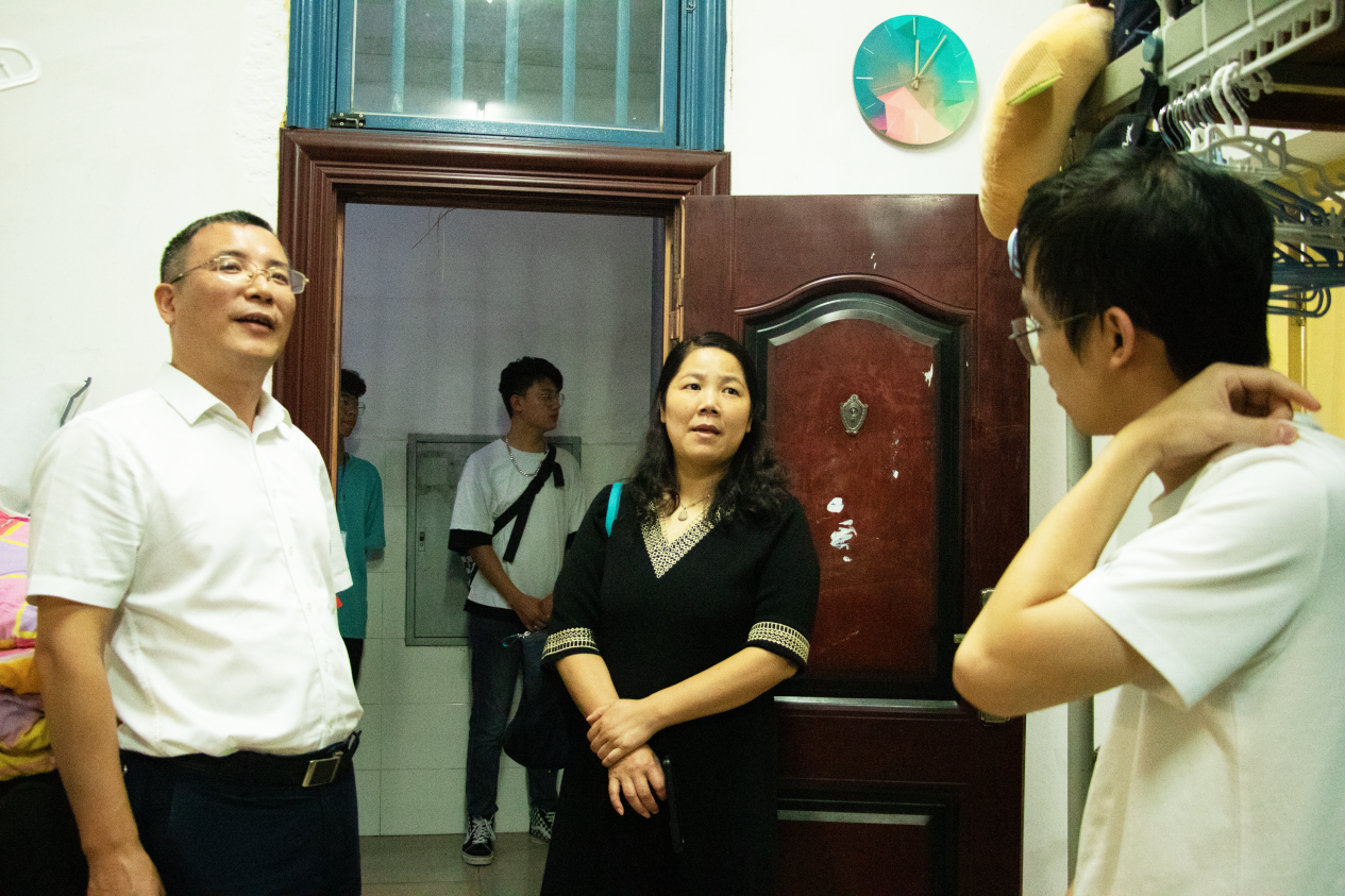 3044am永利集团官网