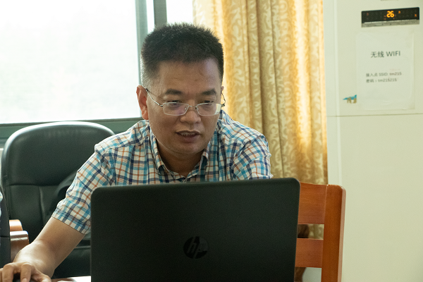 3044am永利集团官网