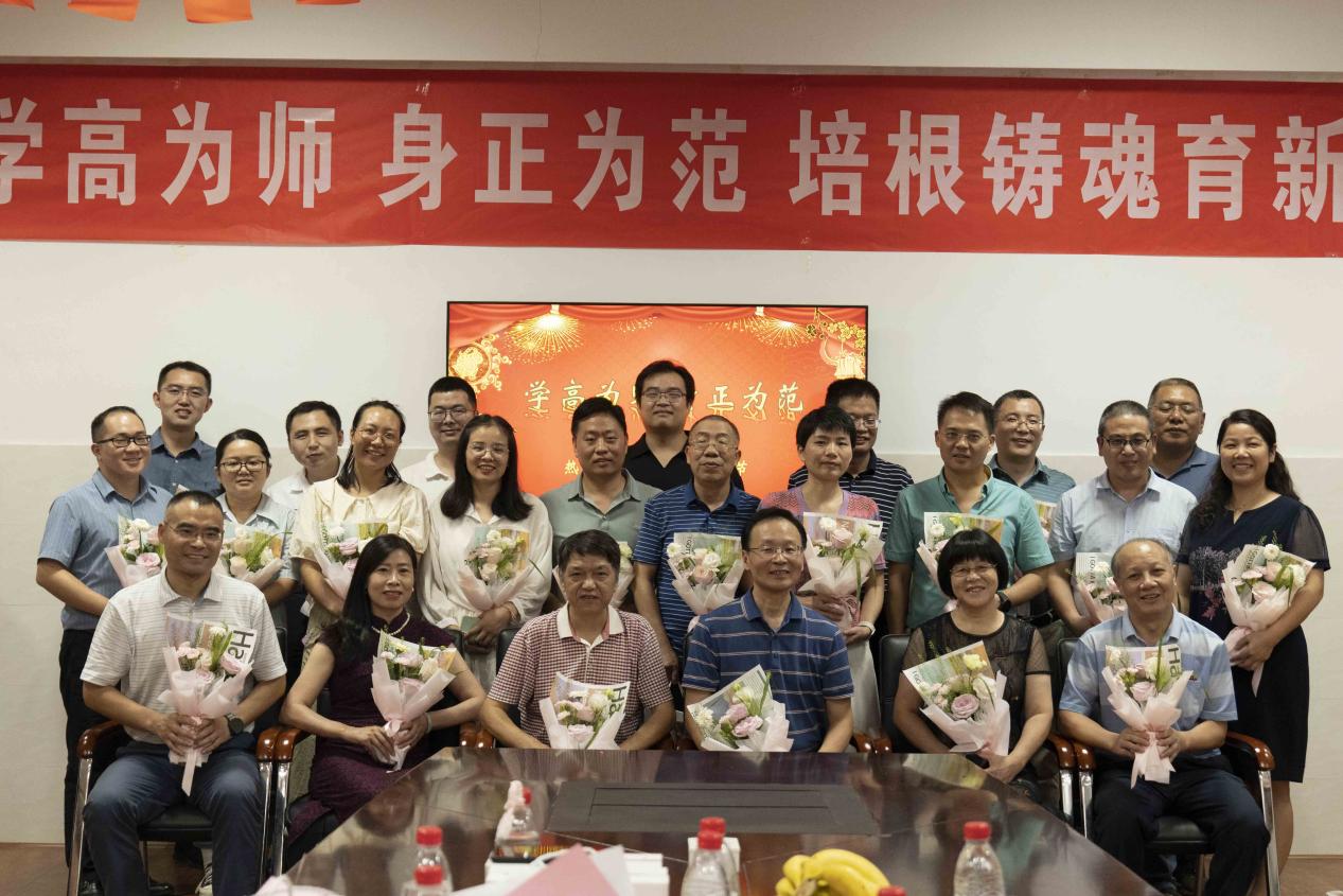 3044am永利集团官网