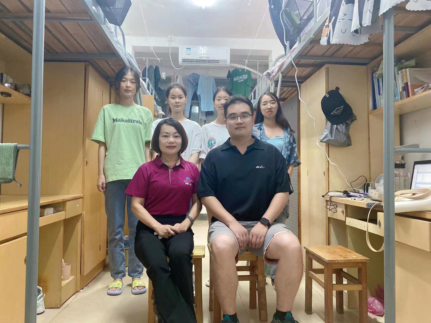 3044am永利集团官网