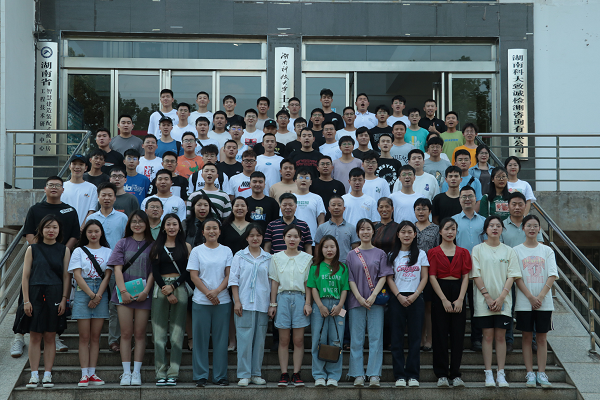 3044am永利集团官网