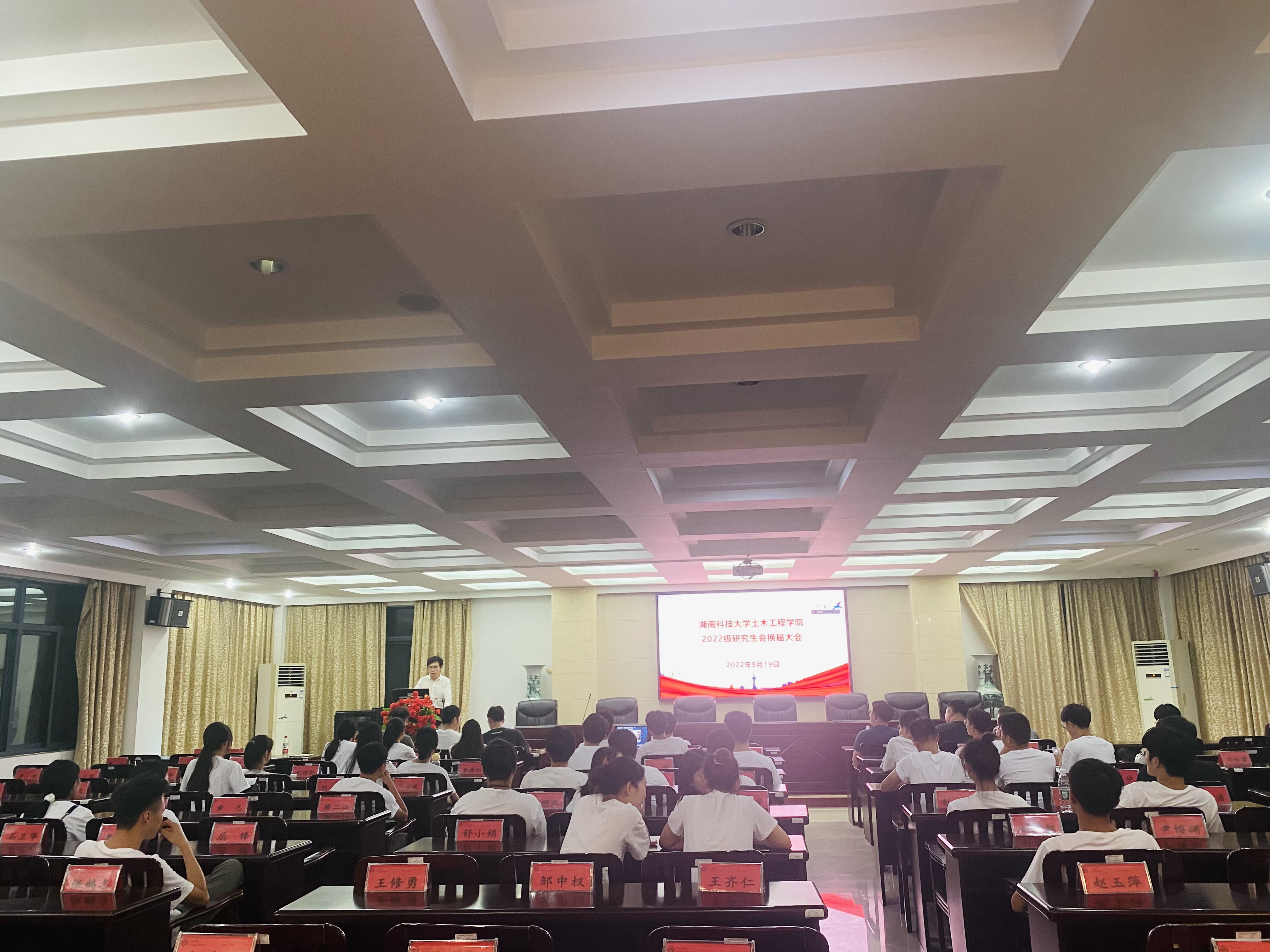 7cfb370cd10f4de58dd1df104ac57af9.png 3044am永利集团官网