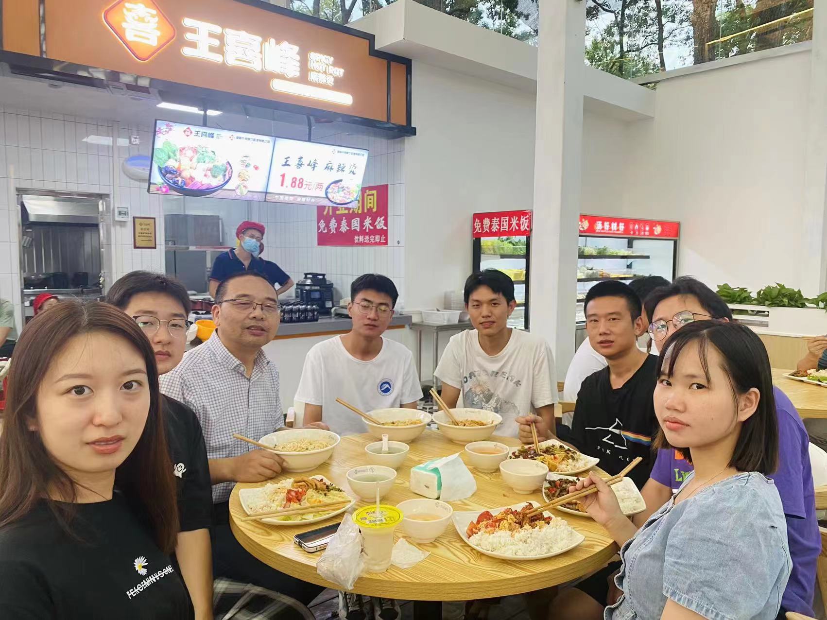 3044am永利集团官网