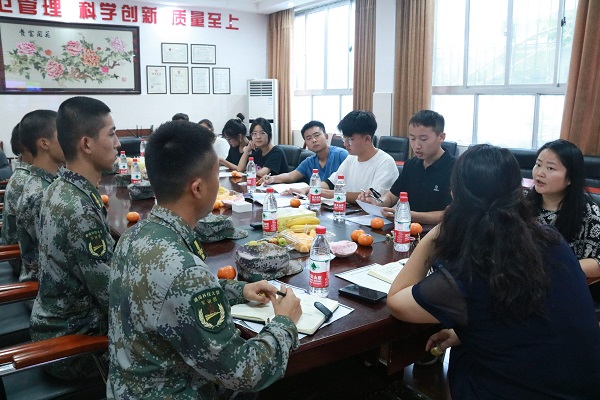 3044am永利集团官网