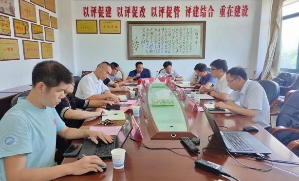 3044am永利集团官网