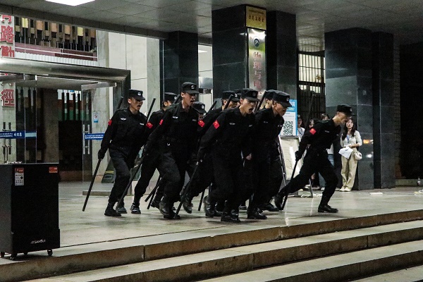 3044am永利集团官网