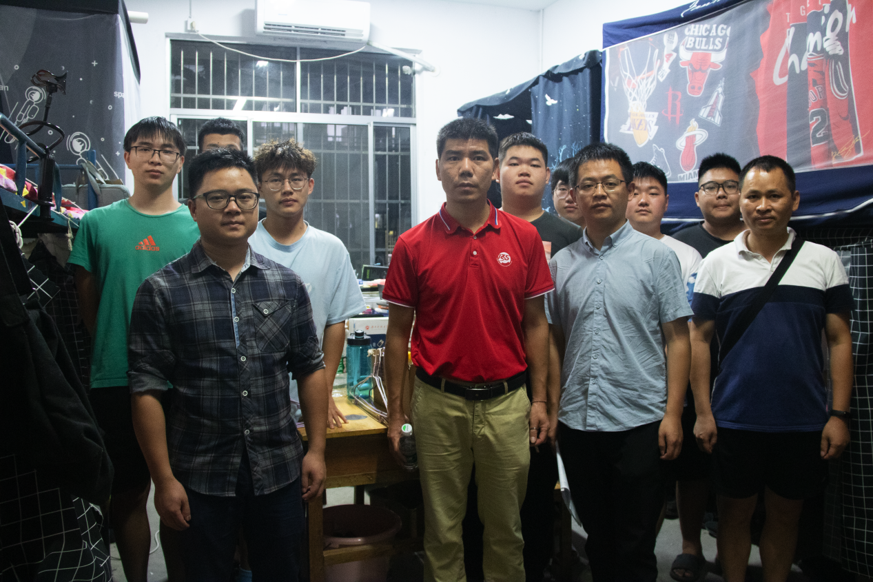 3044am永利集团官网