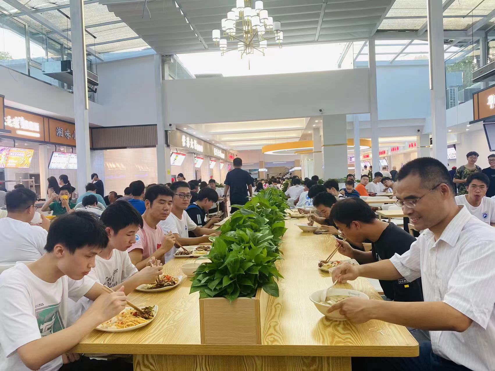 3044am永利集团官网