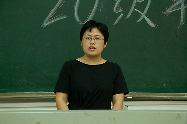 3044am永利集团官网