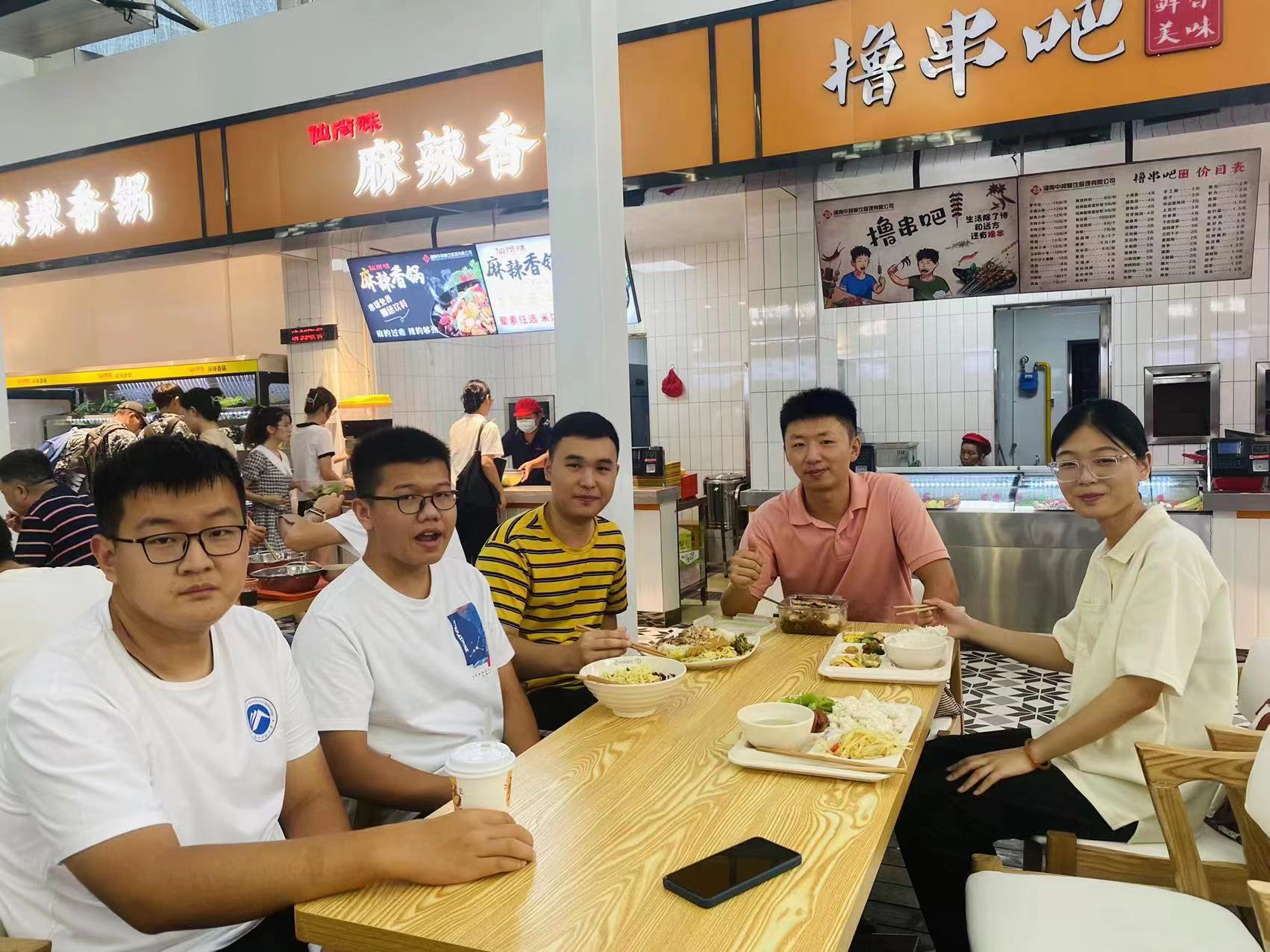 3044am永利集团官网