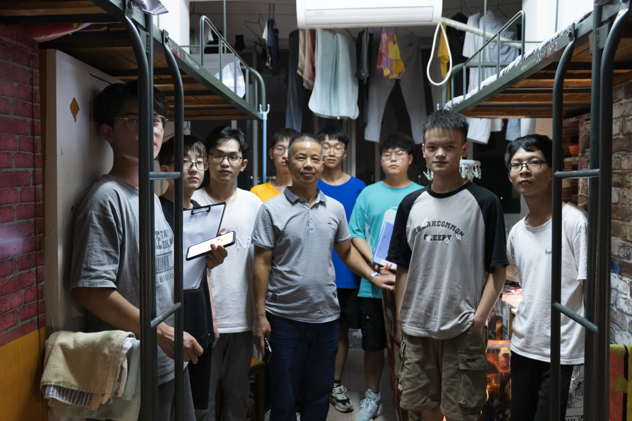 3044am永利集团官网