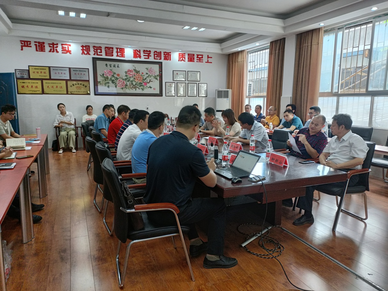 3044am永利集团官网