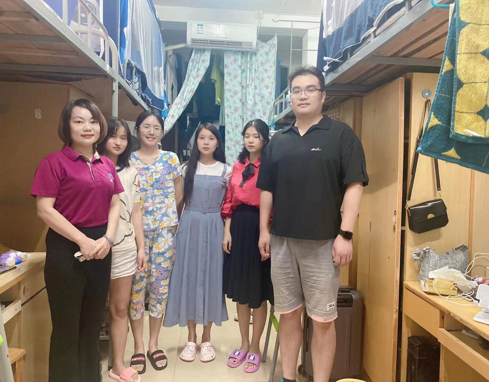 3044am永利集团官网