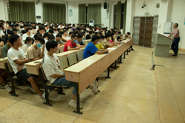 3044am永利集团官网