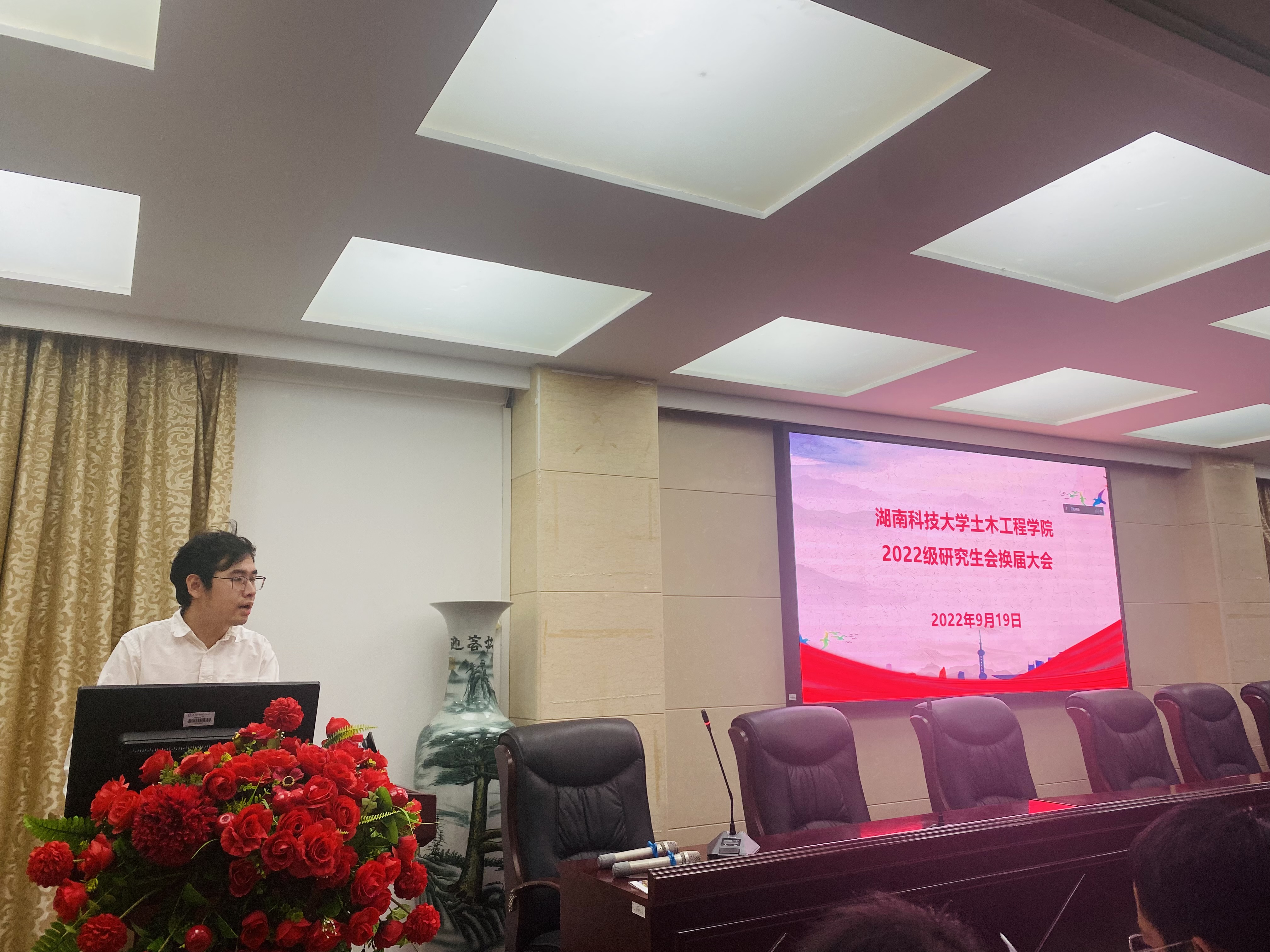 d2c3257557494ab99d0668be0efc16c9.png 3044am永利集团官网