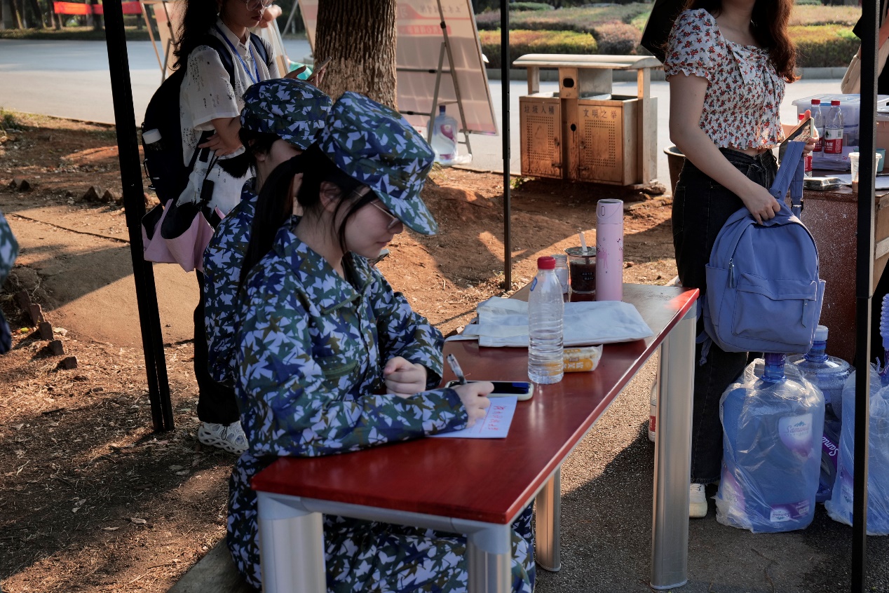 3044am永利集团官网