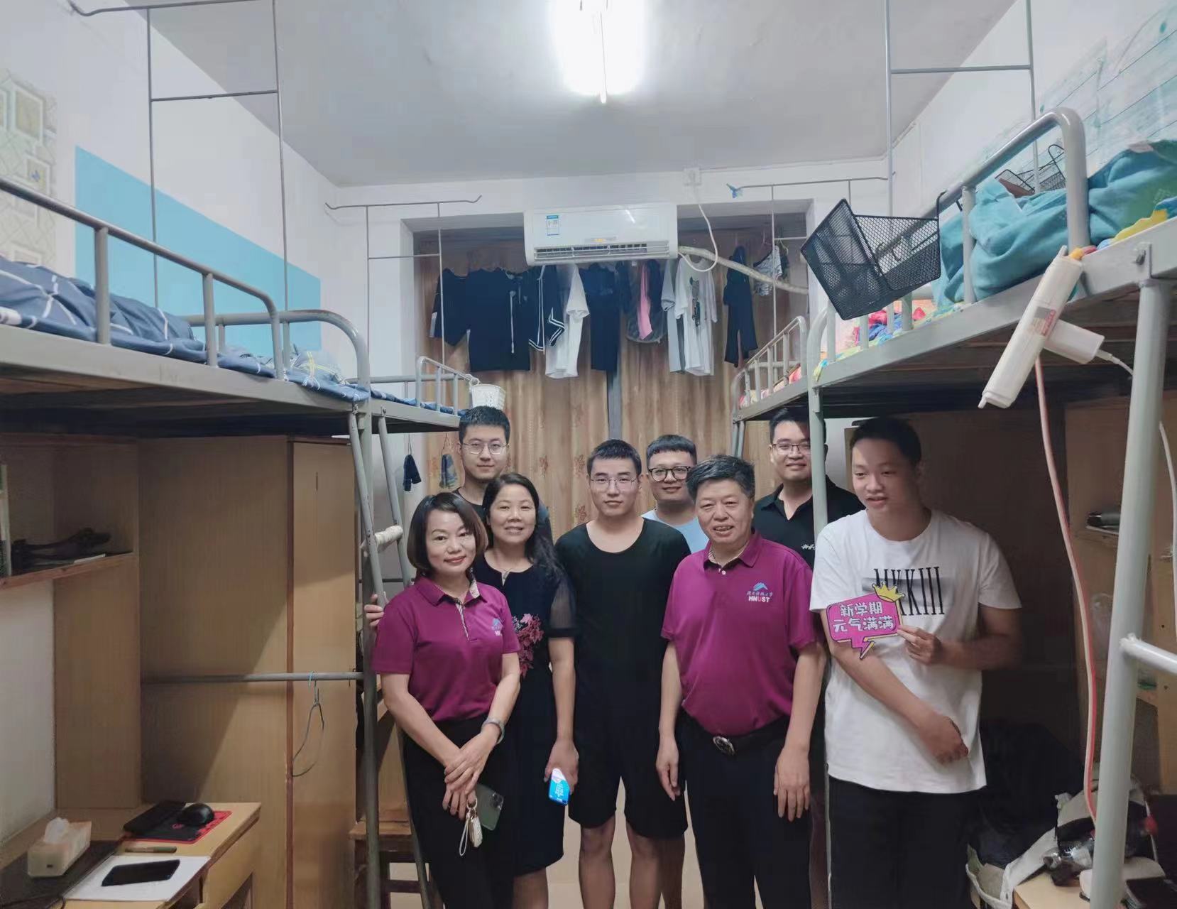 3044am永利集团官网