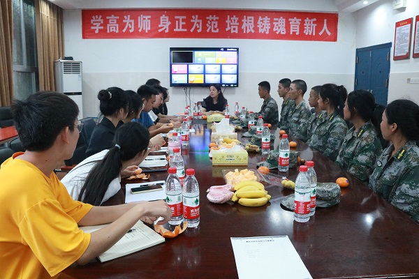 3044am永利集团官网