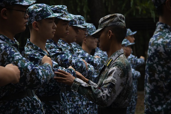 3044am永利集团官网