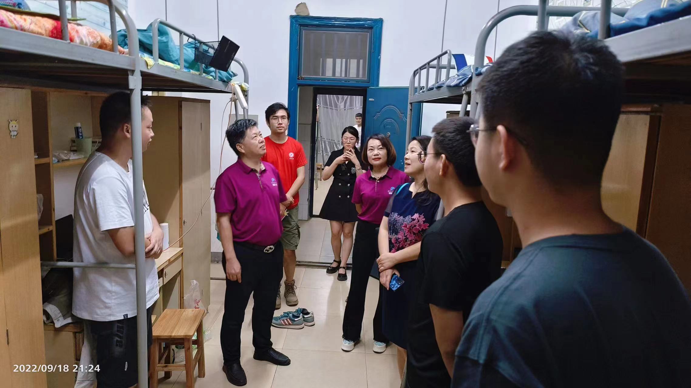 3044am永利集团官网