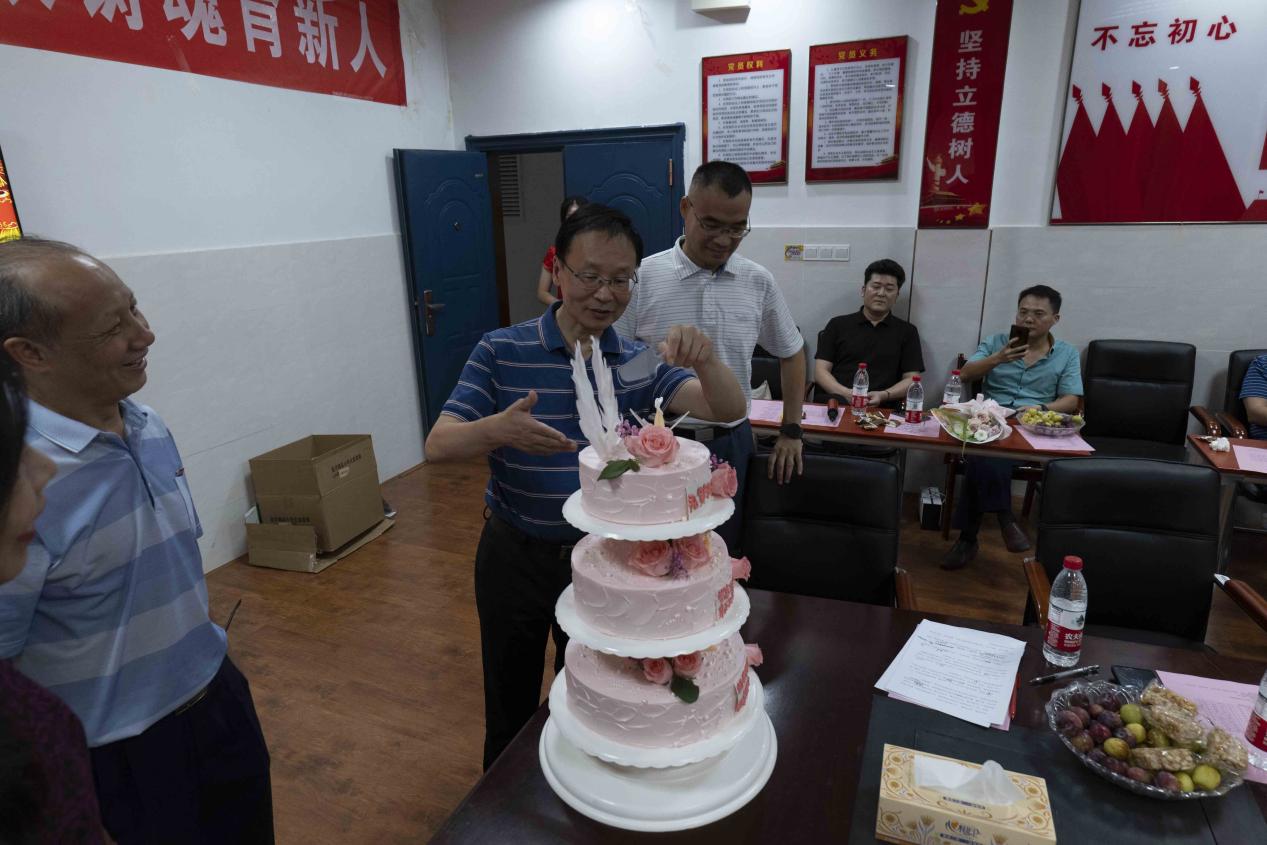 3044am永利集团官网