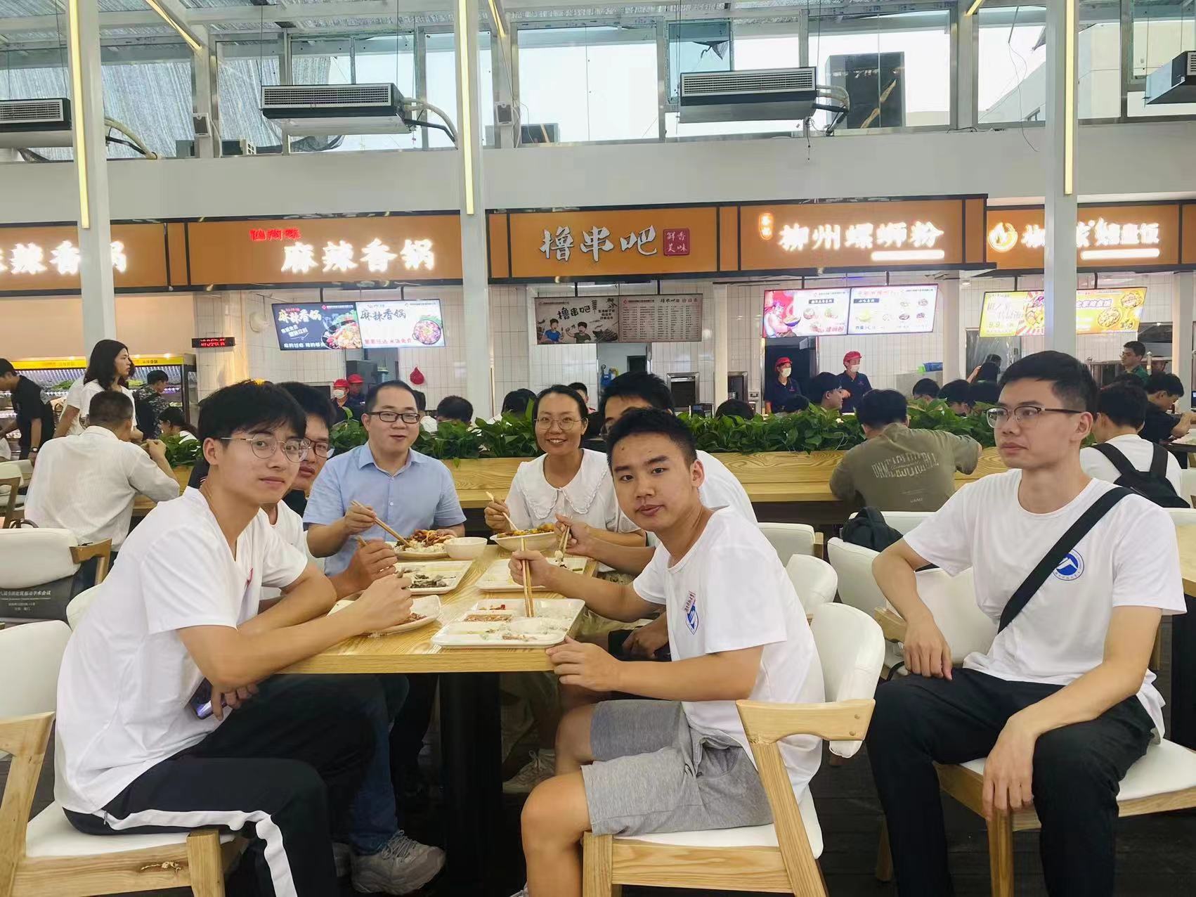 3044am永利集团官网