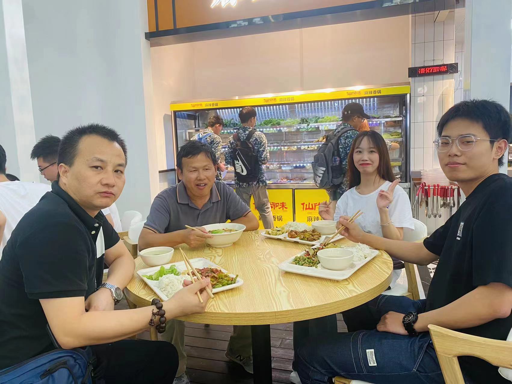 3044am永利集团官网