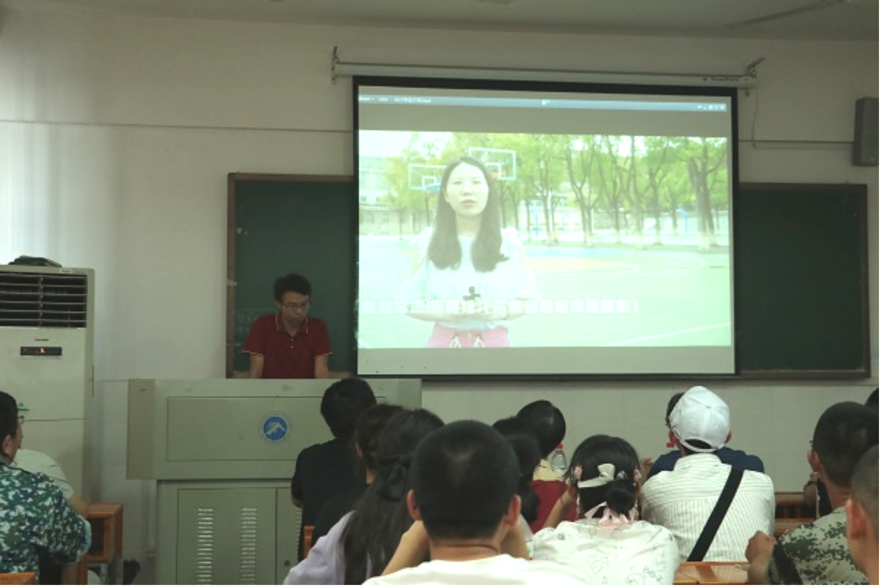 3044am永利集团官网