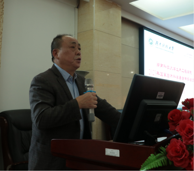 3044am永利集团官网