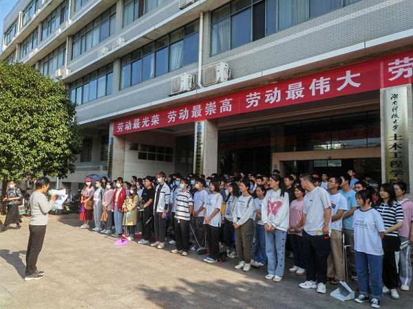 1ef8264f1cd149eaaba927403bf64f87.png 3044am永利集团官网