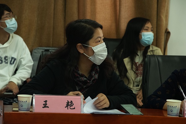 3044am永利集团官网